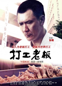 国产suv精品一区二区三区